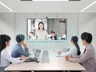 重塑視頻會議體驗，暢享高清智能交流
