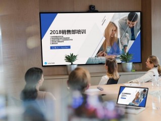 中目云會(huì)議助力中國(guó)船舶協(xié)會(huì)會(huì)議圓滿(mǎn)結(jié)束