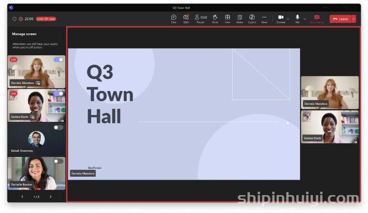 [華萬智慧辦公]：微軟 Teams Live Events“死緩”，為客戶留更充裕時間升至 Town Hall